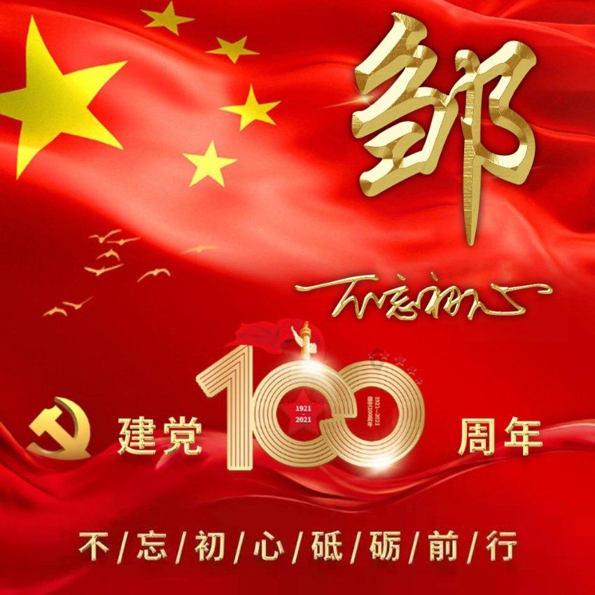 是谁在毁掉你的备孕计划！！